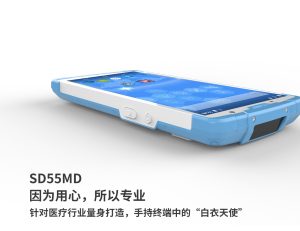 18650鋰電池的應(yīng)用領(lǐng)域有哪些?